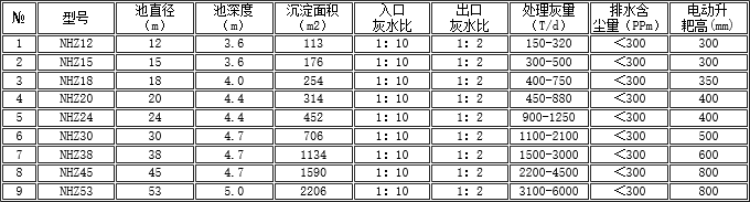 5a58722392b21.png 21.png